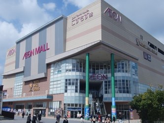 Khai trương trung tâm mua sắm đầu tiên của AEON tại Việt Nam